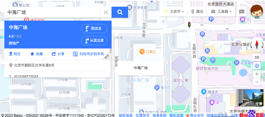 f1e946f6-9157-11ed-af3c-52540099c722.png f1e946f6-9157-11ed-af3c-52540099c722.png